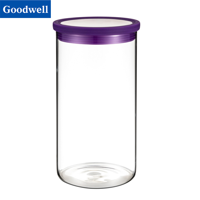 Borosilicate Glass Canister Set